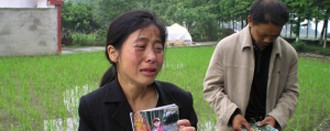 Documentary Short: Tears of Sichuan Province